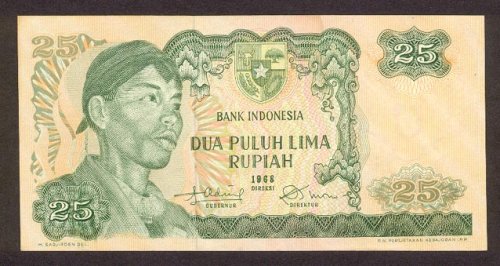IndonesiaP106-25Rupiah-1968-donatedth_f